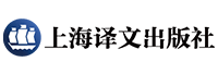 上海译文出版社品牌LOGO图片