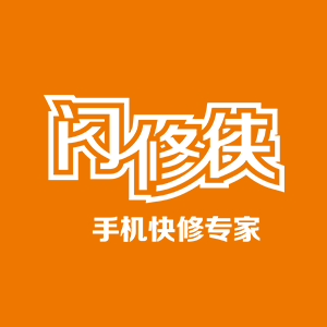 shanxiuxia/闪修侠LOGO