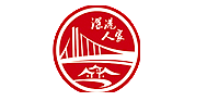 SHEN GANG REN JIA/深港人家品牌LOGO图片