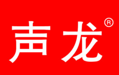 声龙品牌LOGO图片