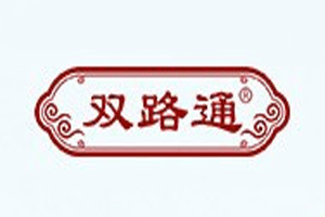 双路通品牌LOGO图片