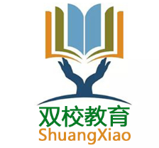 双校品牌LOGO图片