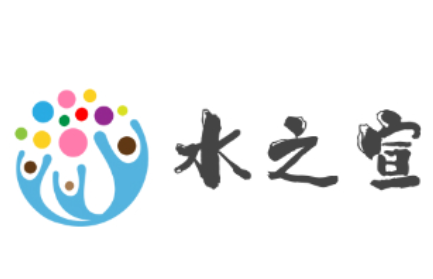 SHUIZHIXUAN/水之宣品牌LOGO图片