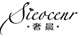 Sieocenr/奢晨品牌LOGO图片