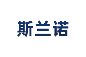 斯兰诺厨卫品牌LOGO