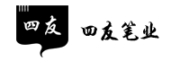 四友品牌LOGO图片