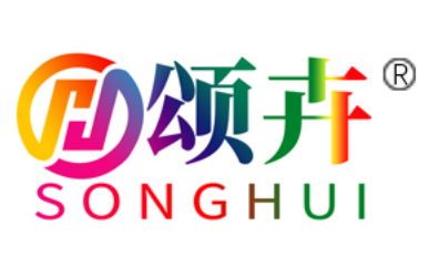 SongHui/颂卉品牌LOGO图片