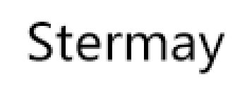 Stermay品牌LOGO图片