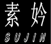 素妗品牌LOGO图片