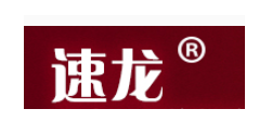 速龙品牌LOGO图片