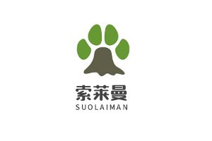 索莱曼品牌LOGO