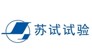 苏试试验品牌LOGO图片