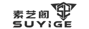 SUYIGE/素艺阁品牌LOGO图片