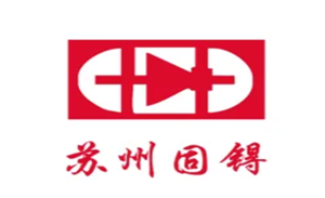 苏州固锝品牌LOGO图片