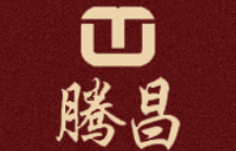 腾昌品牌LOGO图片