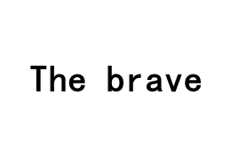 The brave品牌LOGO图片