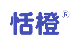 恬橙品牌LOGO图片