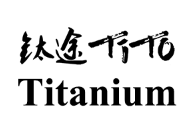 TITO TITANIUM/钛途LOGO