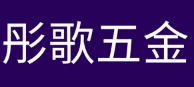 彤歌品牌LOGO图片