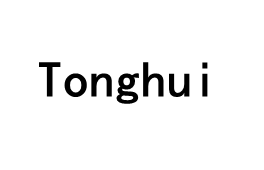 Tonghui品牌LOGO图片