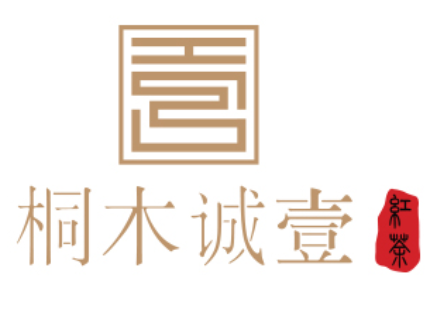 桐木诚壹品牌LOGO图片