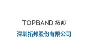 拓邦股份品牌LOGO图片