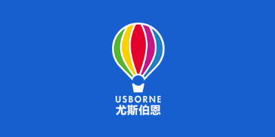 USBORNE/尤斯伯恩品牌LOGO图片