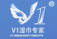 V1湿巾专家品牌LOGO图片