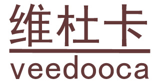 veedooca/维杜卡品牌LOGO