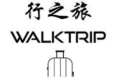 Walktrip/行之旅品牌LOGO图片