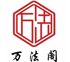 万法阁品牌LOGO图片