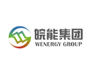 皖能电力品牌LOGO图片