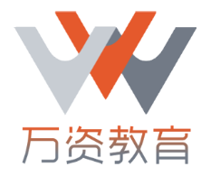万资品牌LOGO图片