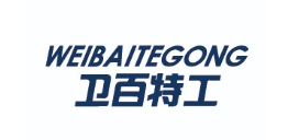 WEIBAITEGONG/卫百特工品牌LOGO图片