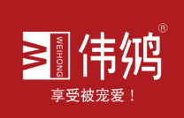 伟鸿品牌LOGO