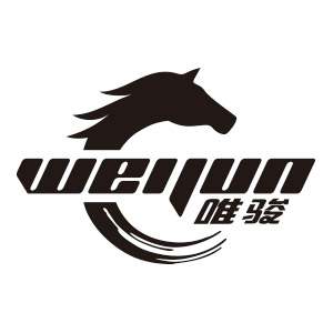 唯骏品牌LOGO图片