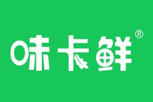 味卡鲜品牌LOGO图片