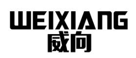 WEIXIANG/威向品牌LOGO图片