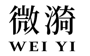 WEIYI/微漪品牌LOGO图片