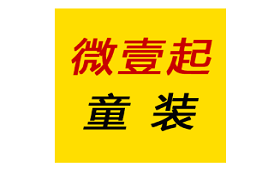 微壹起品牌LOGO图片