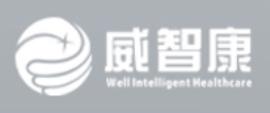 Well Intelligent Healthcare/威智康品牌LOGO图片