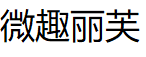 whichlife/微趣丽芙品牌LOGO图片