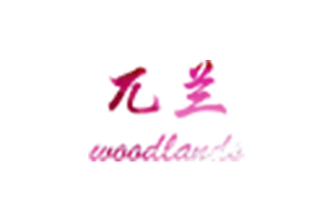 兀兰品牌LOGO图片