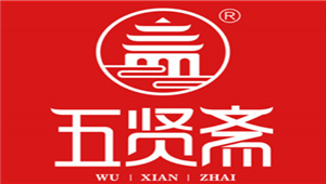 五贤斋品牌LOGO图片