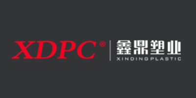 XDPC/鑫鼎塑业品牌LOGO