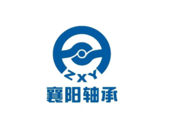 襄阳轴承品牌LOGO图片
