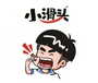 小滑头品牌LOGO图片