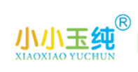 XIAOXIAOYUCHUN/小小玉纯品牌LOGO图片