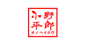 小野平郎品牌LOGO图片