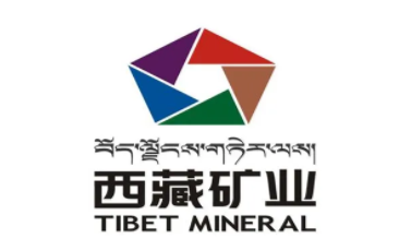 西藏矿业品牌LOGO图片